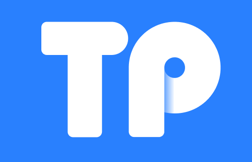TP钱包：非官网版本的安全性及使用风险分析